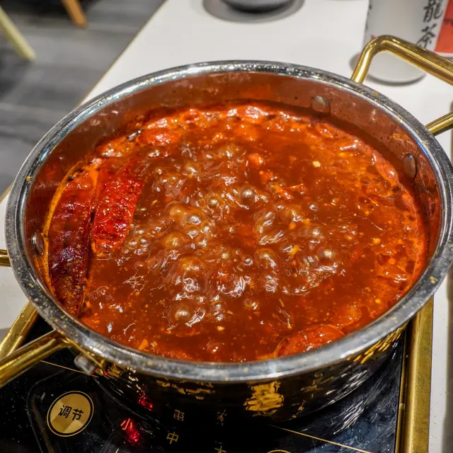 藥膳番茄麻辣湯(中辣)