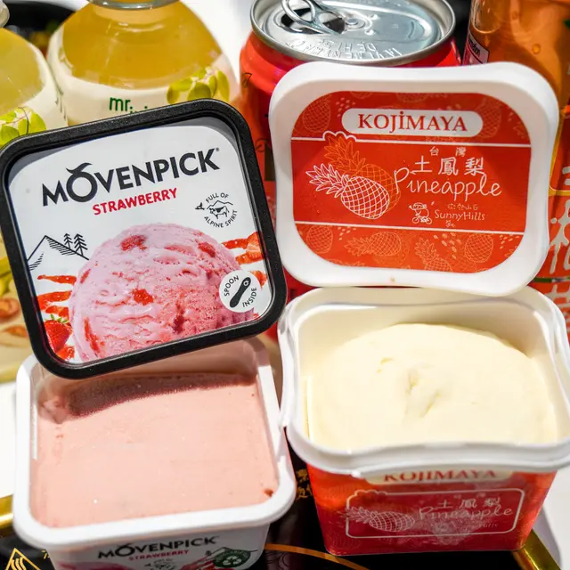 MOVENPICK, 微熱山丘