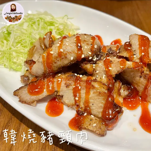 豬頸肉好大碟,肉質嫩滑又爽口👍🏿,配特別嘅醬汁點嚟食幾好味😋