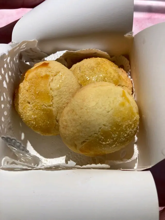 芝士菠蘿一口酥餅