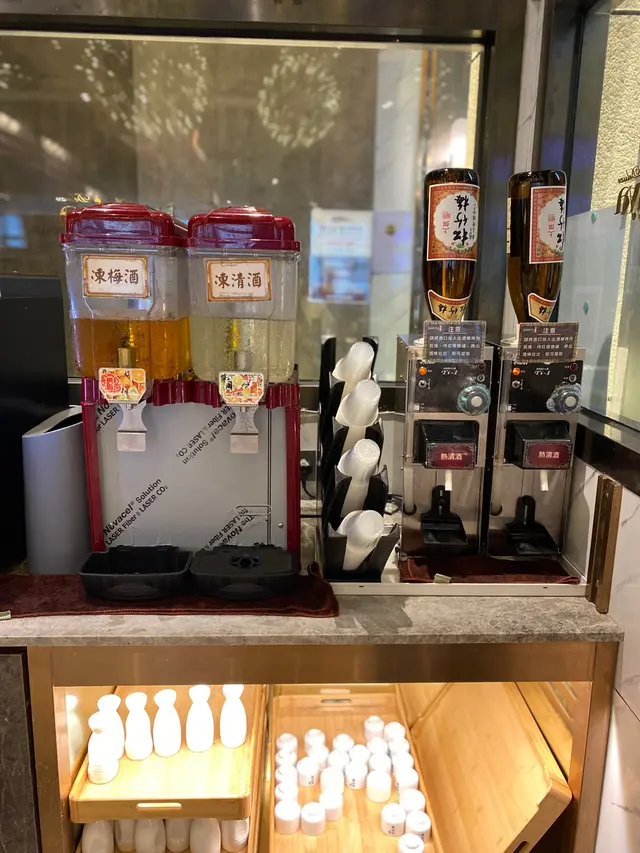 日本酒自助吧