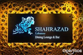 Shahrazad Lebanese Dining Lounge & Bar