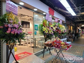 茶餘飯後