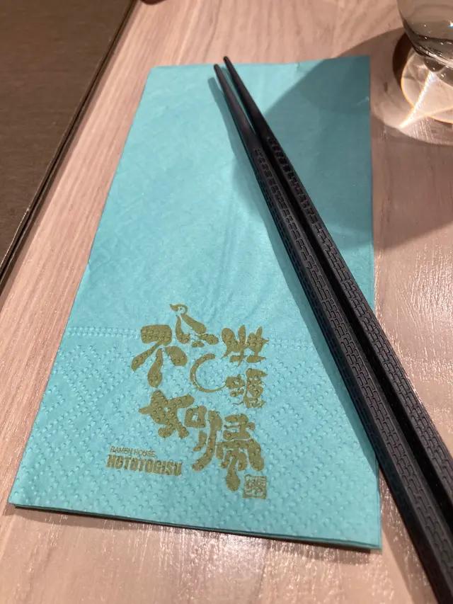 Tiffany  blue  餐紙