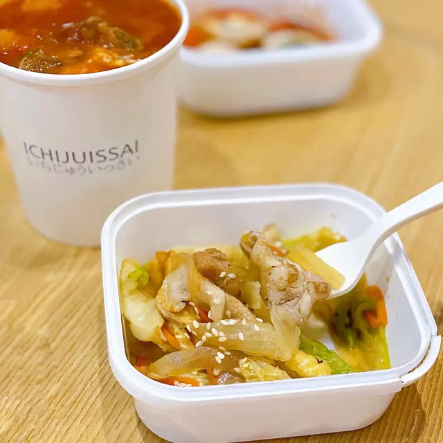 油揚豆腐黑豚薑汁燒