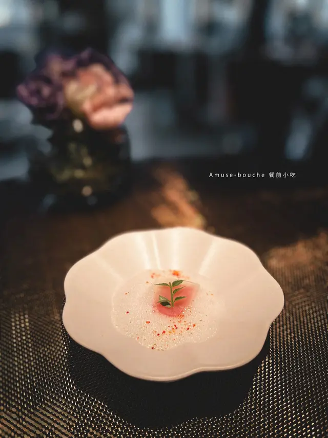 Amuse-bouche