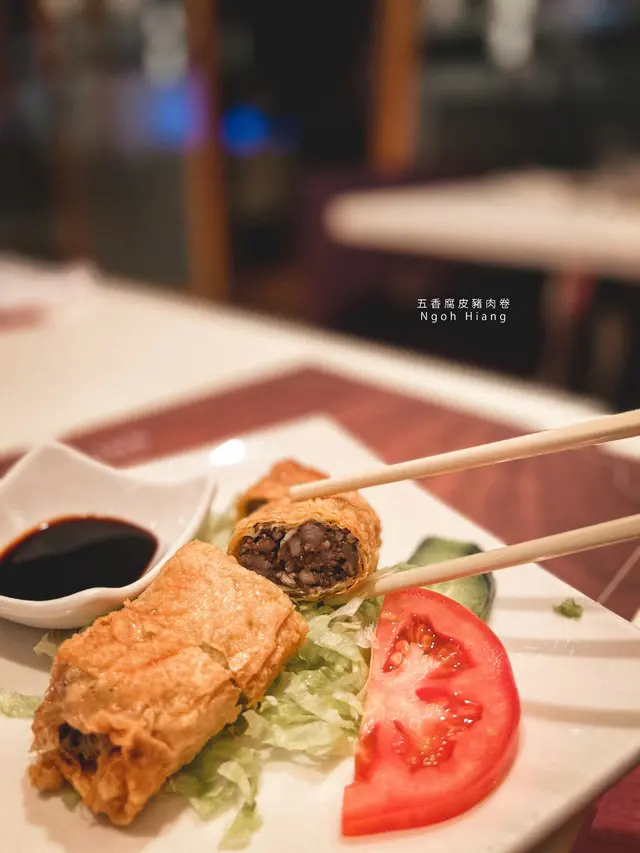 五香腐皮豬肉卷