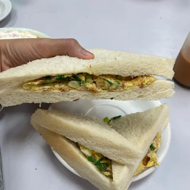 蛋牛治