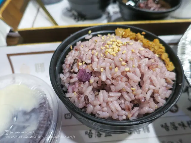紫薯飯