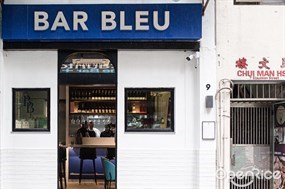 Bar Bleu