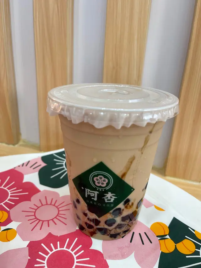 黑糖珍奶茶