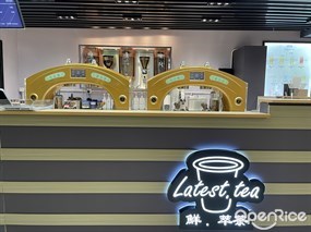 鮮.萃茶