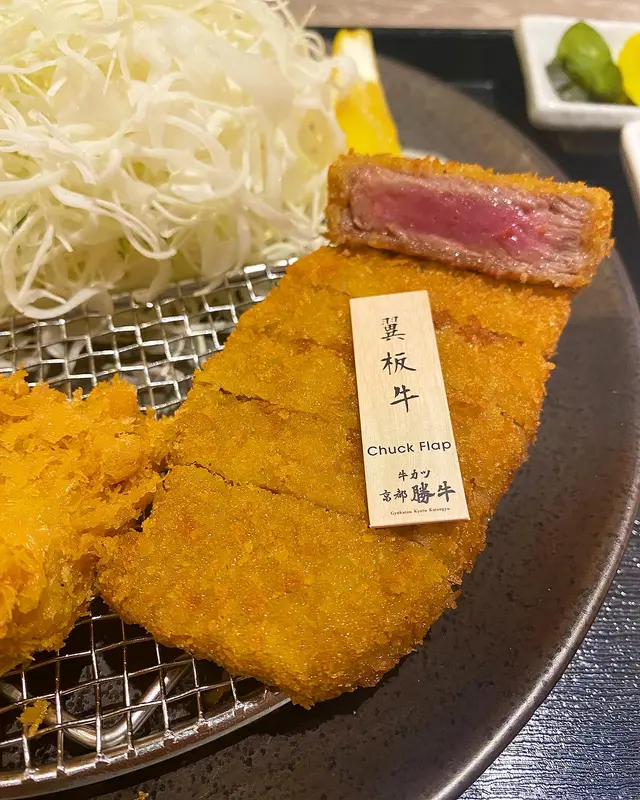 Review of Kyoto Katsugyu (MONTEREY Place) by hkfoodora | OpenRice Hong Kong Review of Kyoto Katsugyu (MONTEREY Place) (Tseung... 