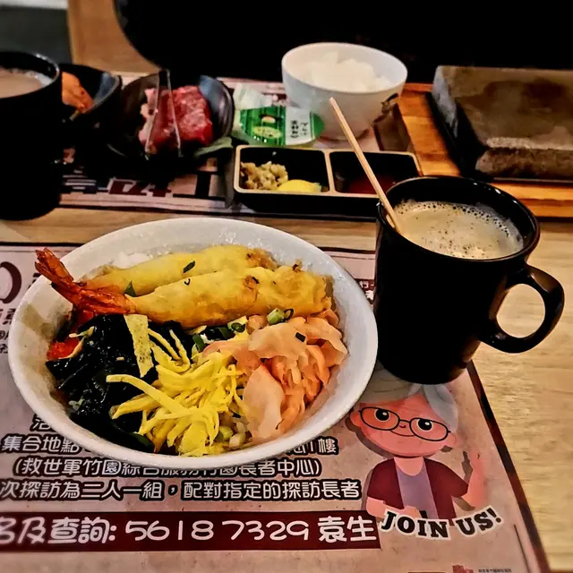 天婦羅炸蝦有兩大隻，炸得既酥脆又香口。碗入面仲有好多酸薑，酸酸甜甜咁幾開胃，而且啲飯嘅份量亦都十分足料，性格比非常高。😋