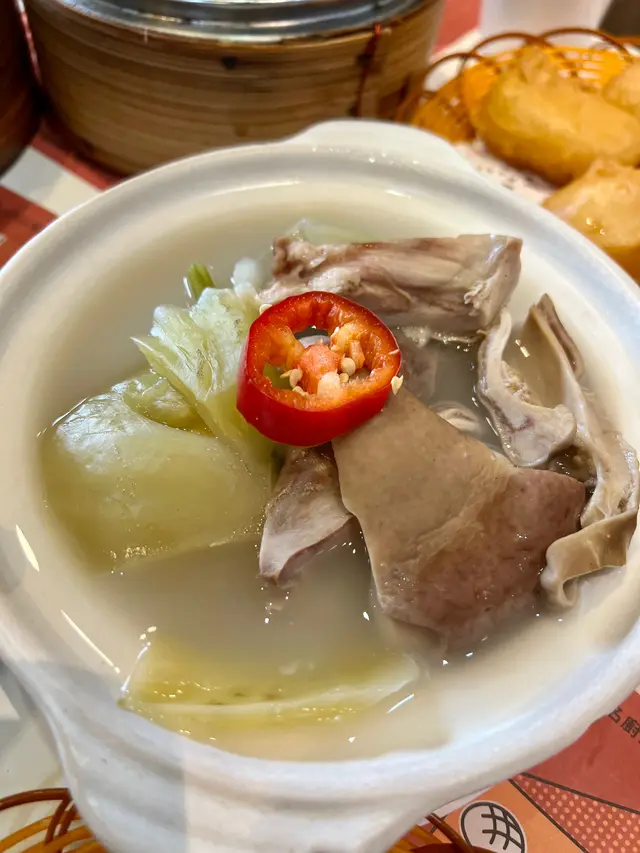 銀杏胡椒鹹菜豬肚湯