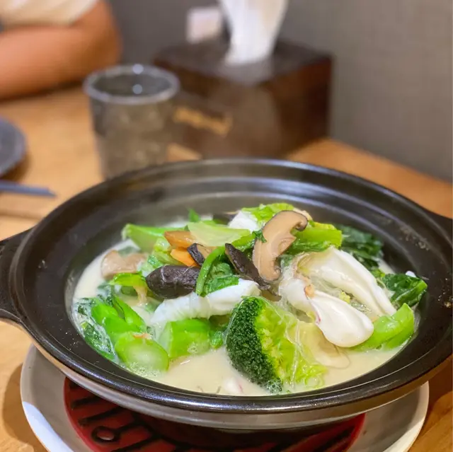 雜菜煲