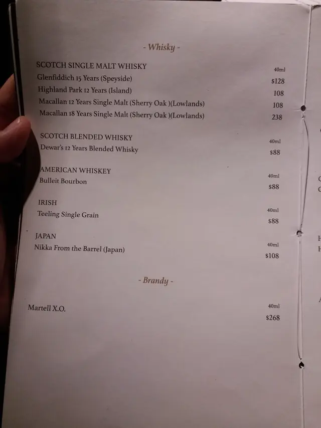 《額外資訊 — 食店餐牌以供參考》(@20210707)
