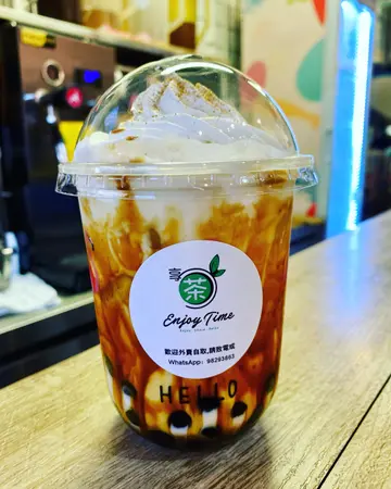黑糖珍珠厚鲜奶
