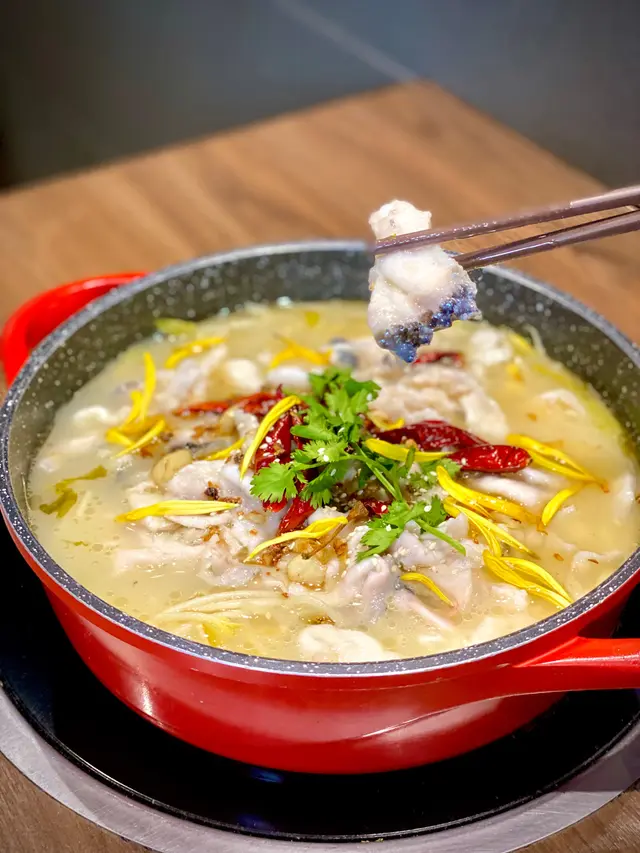 必食冷鍋酸菜魚