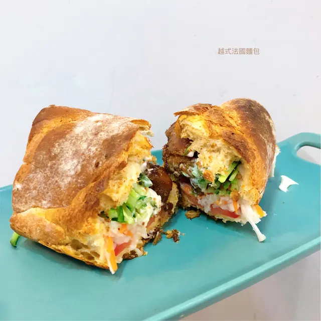 越式法國麵包