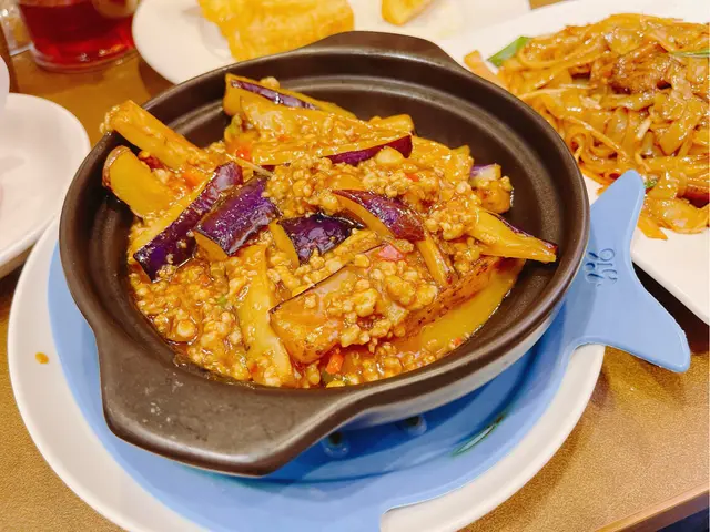魚香茄子煲