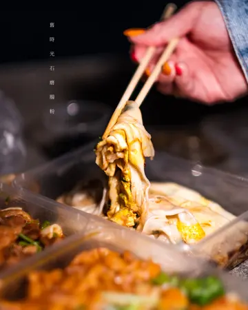 雞蛋肉碎腸
