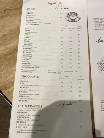 Apr  22