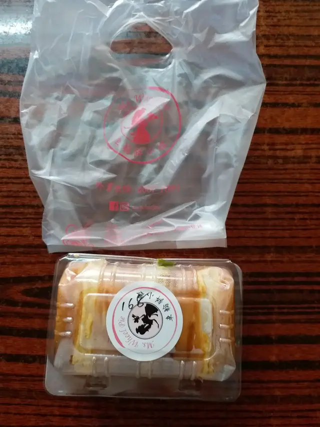 1,6,8號佳麗車輪餅