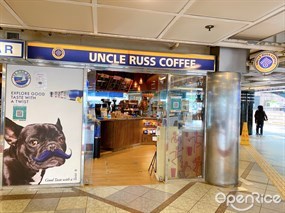 Uncle Russ Coffee