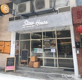 Slow House