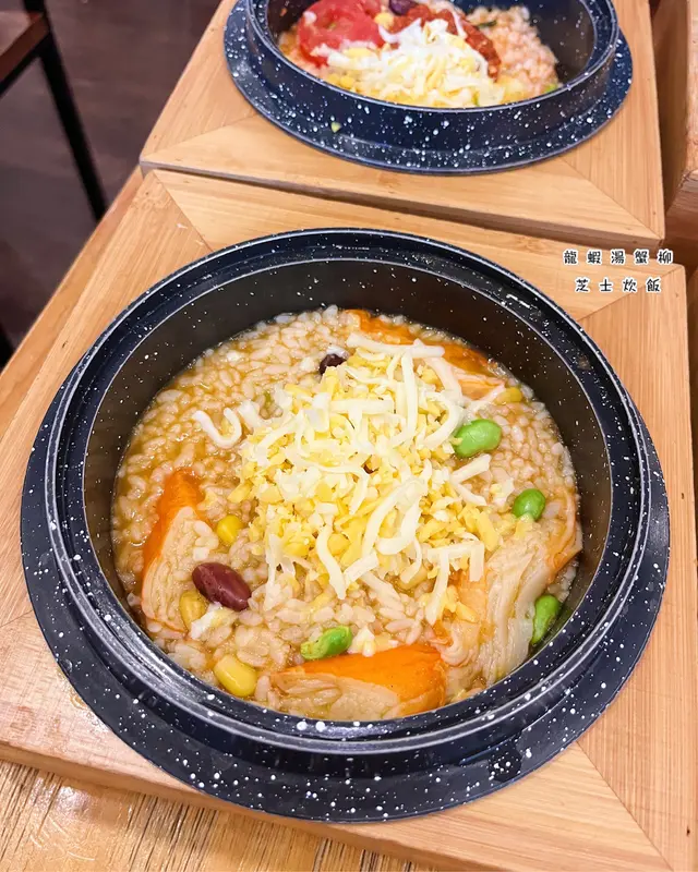 龍蝦湯蟹柳芝士炊飯