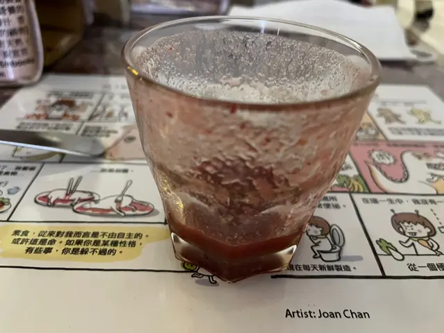 太好味  飲咗先記得影相😅