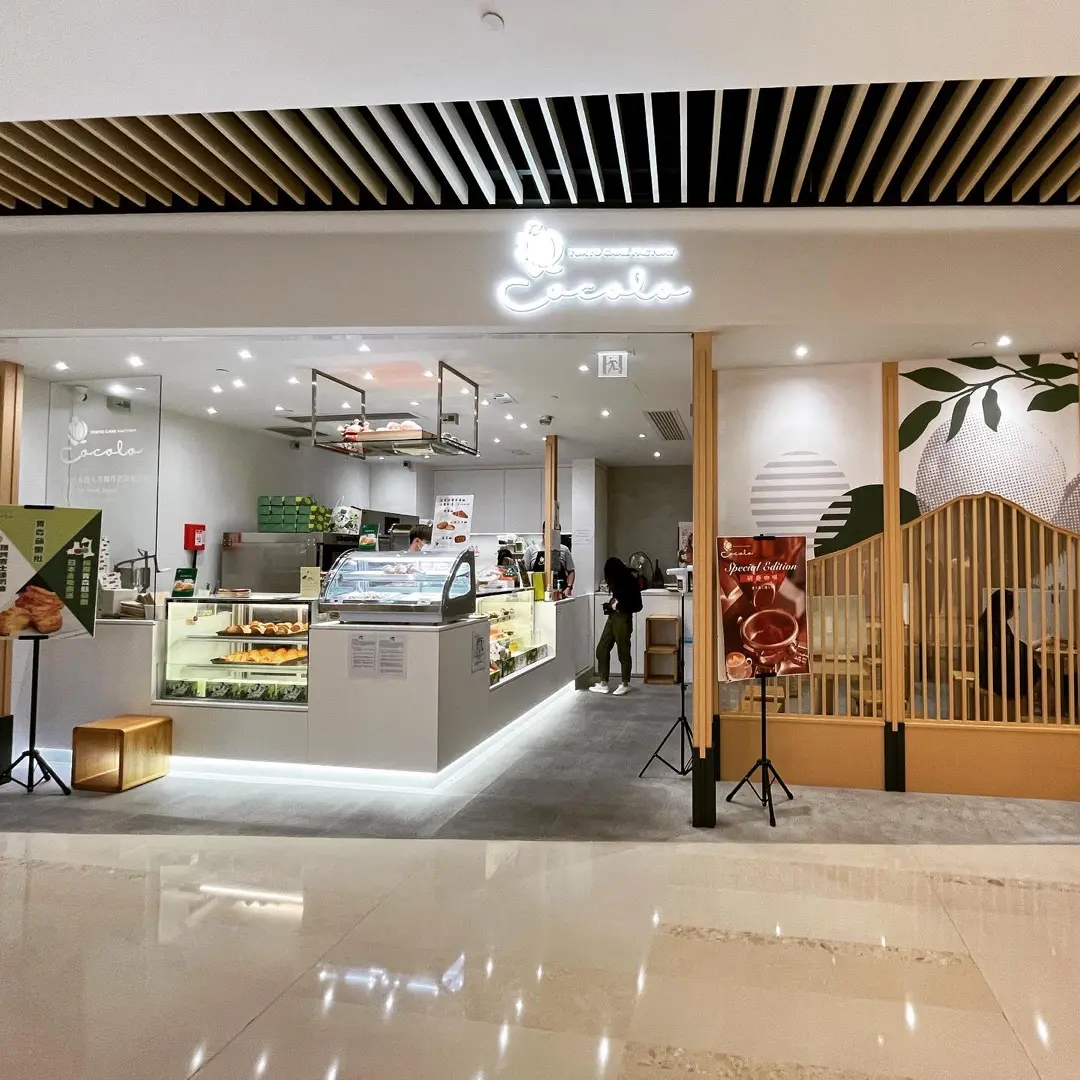 Cocolo Tokyo Cake Factory (形點 I)