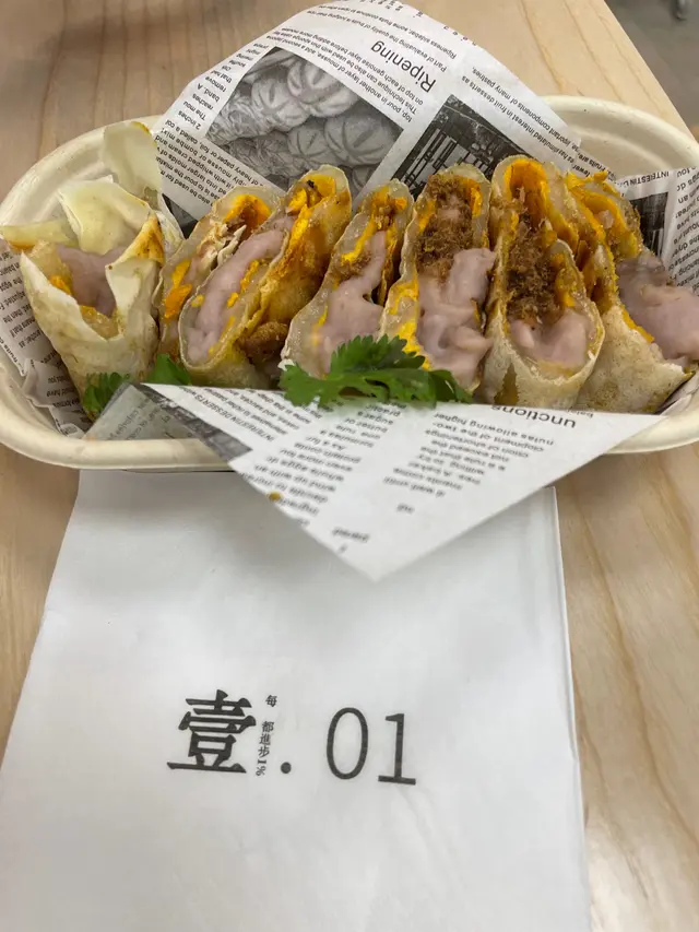 非常好食