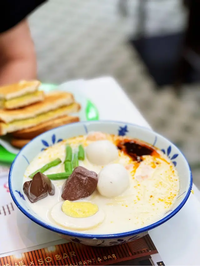 檳城白咖哩麵(油麵) 