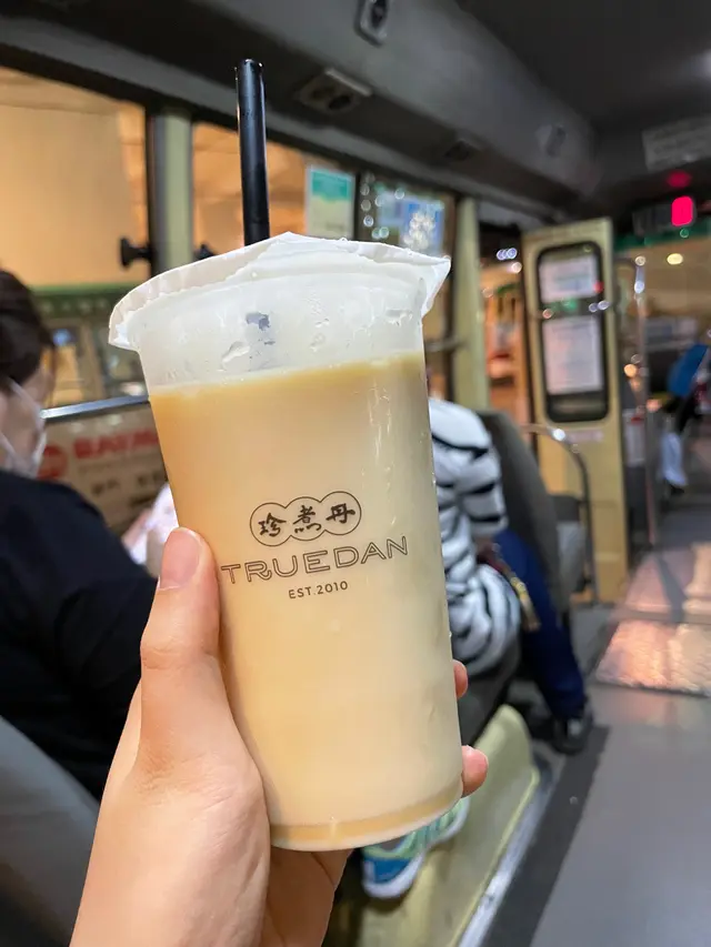 奇萊烏龍鮮奶茶