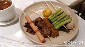串燒 - 銅鑼灣的樂園素食