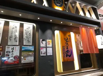 Krasnodarda yalangoch qizlar Nasos tugallangan video