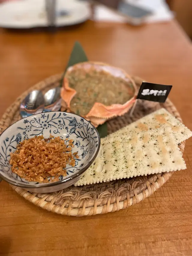 黑門令蟹味噌甲羅燒