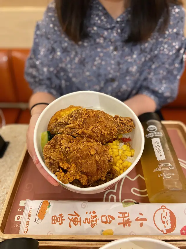 士林鹽酥大雞腿便當