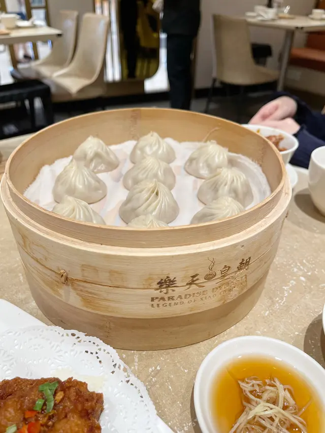 招牌原味小籠包