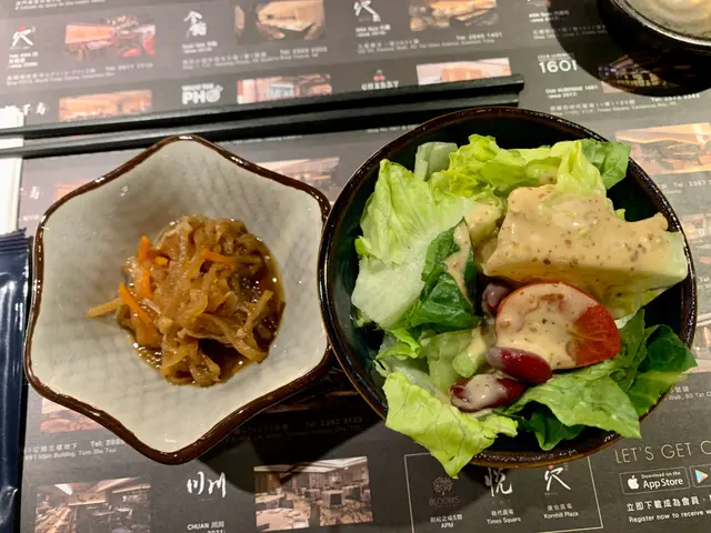 前菜
