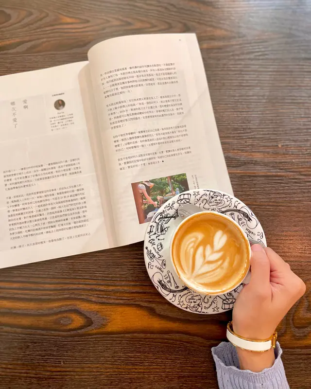 Latte