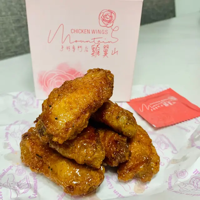 文青風玫瑰雞翼
