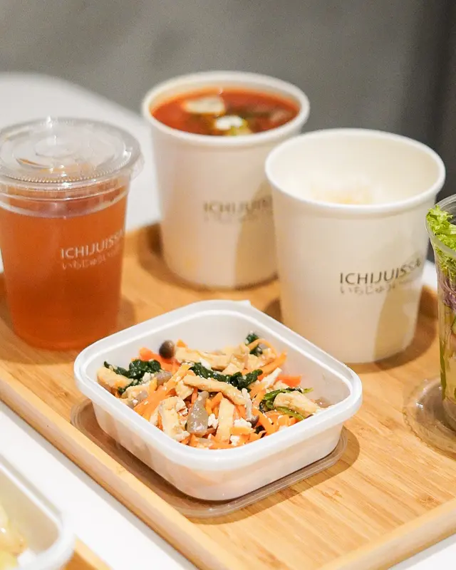 五彩野菜濃豆腐拌