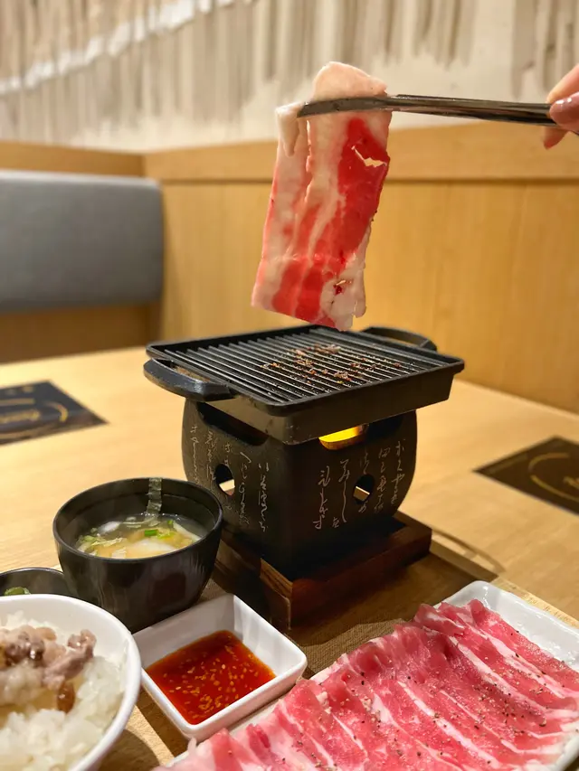 燒肉定食