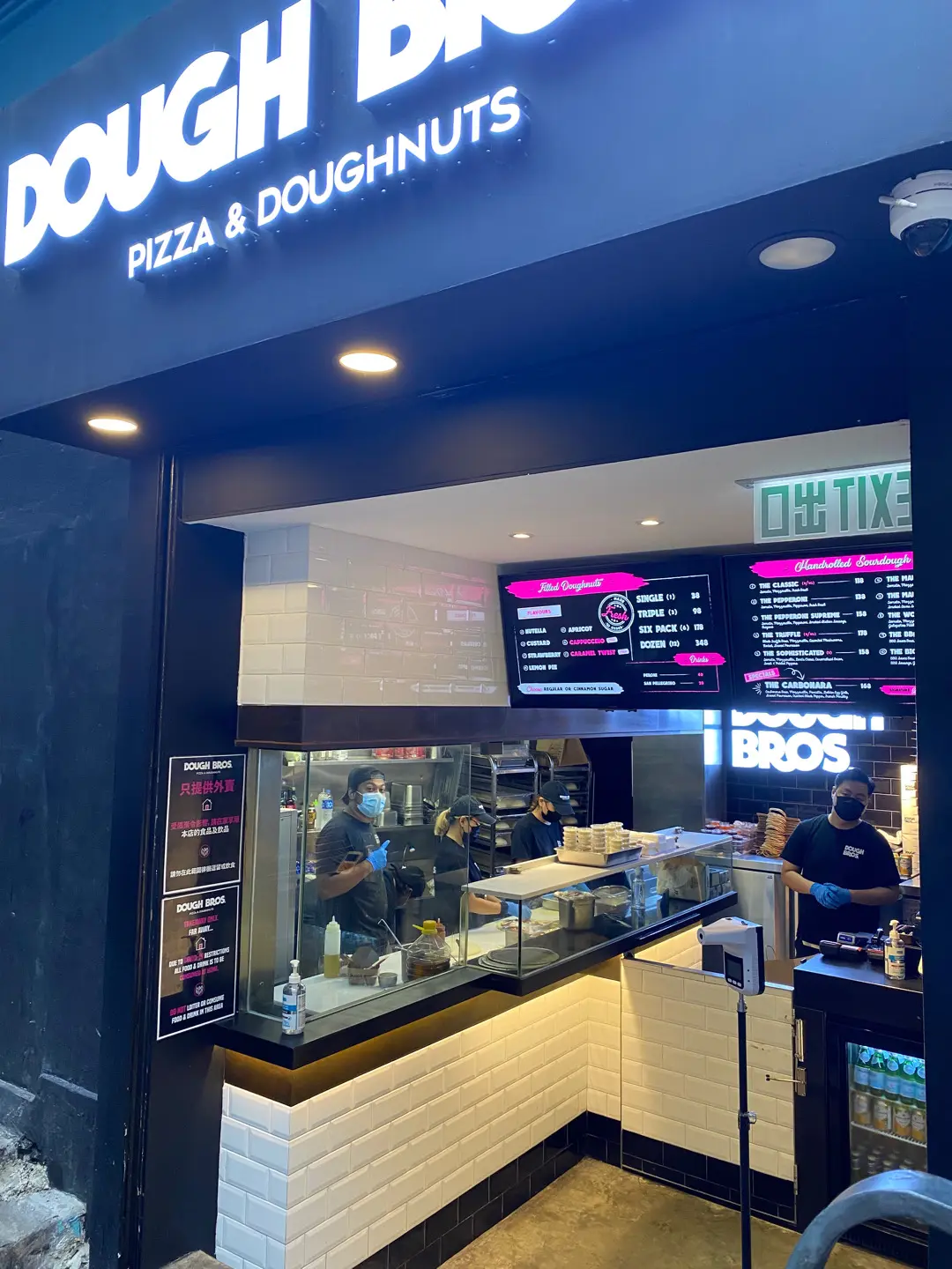 Dough Bros Pizza & Doughnuts (荷李活道)'s Photo Italian Pizza in Central