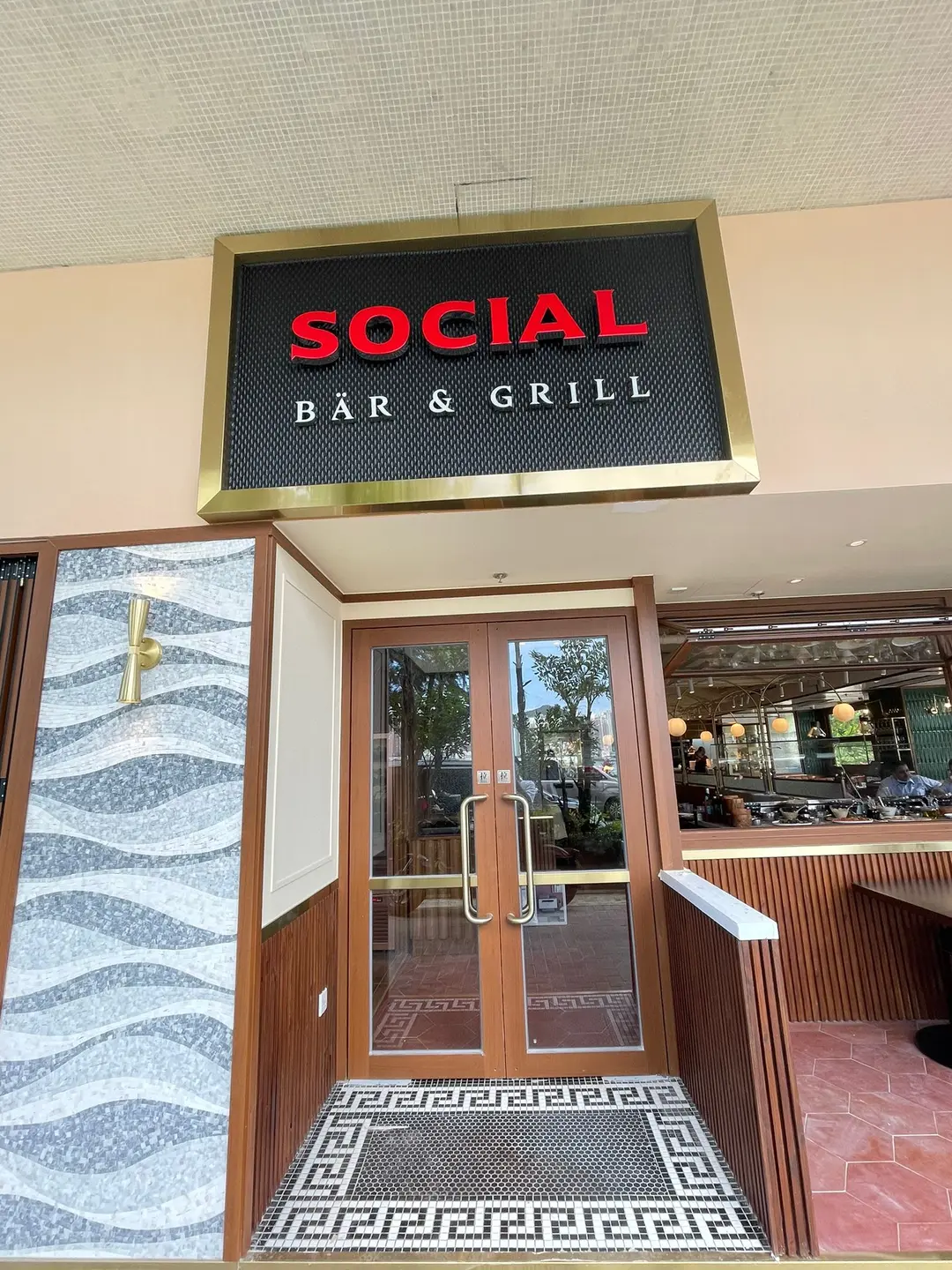 Social Bar & Grill