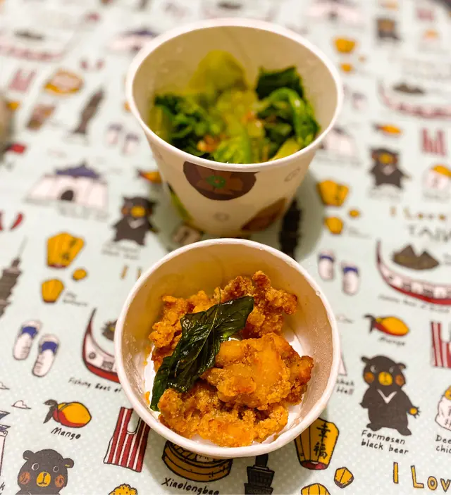 懷念鹽酥雞、香蔥油燙青菜