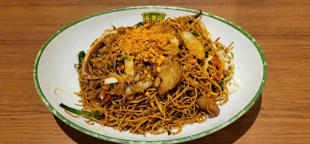 避風塘海鮮炒麵